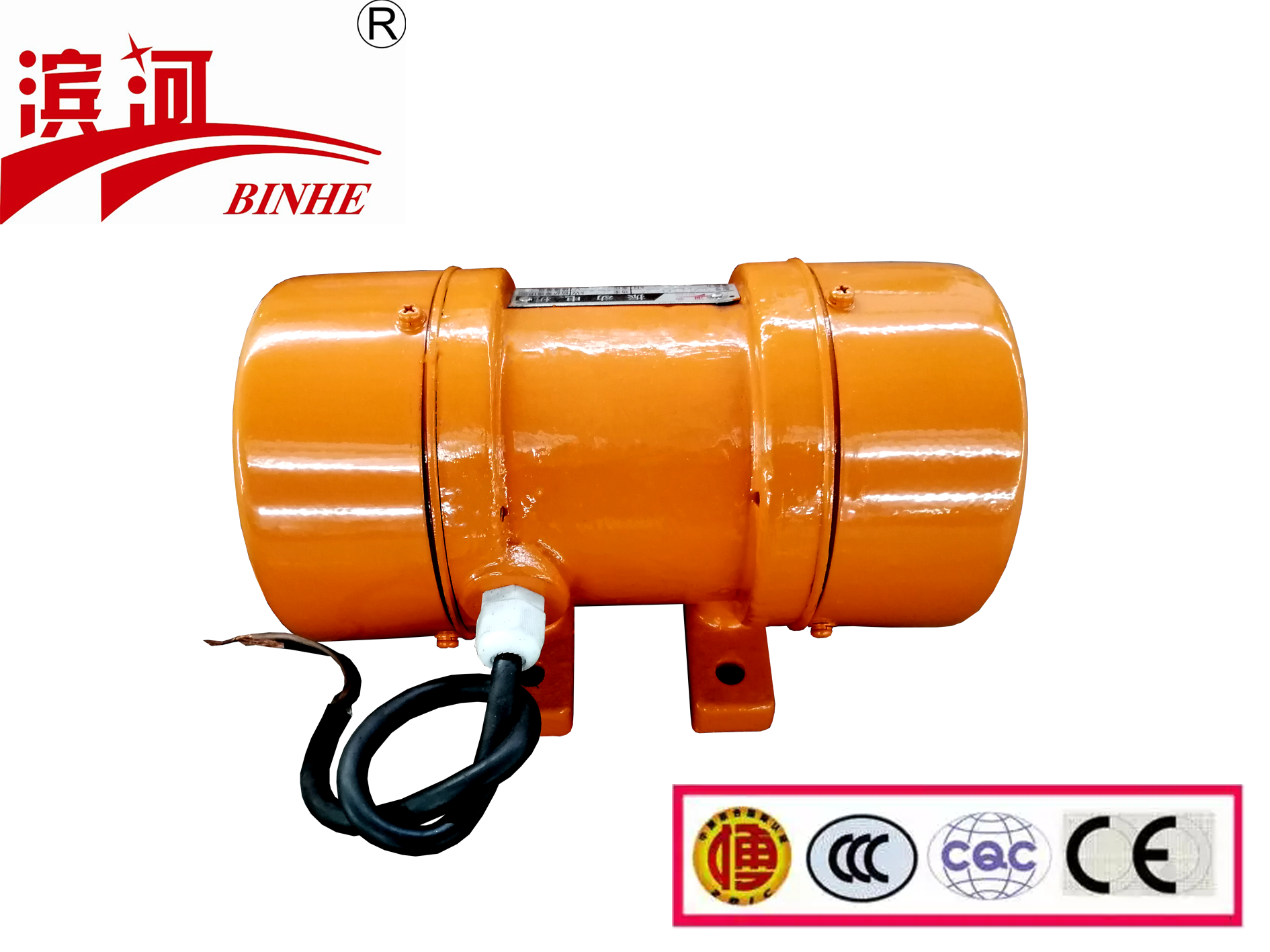 臥式Y(jié)ZS-50-6B型號(hào)振動(dòng)電機(jī)濱河供應(yīng)3.7kw通用型振動(dòng)源