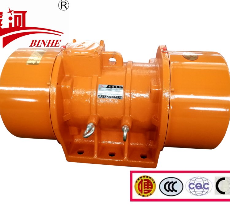 0.55kw濱河YBH-8-6振動電機三相異步式篩選振動源