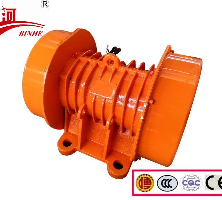 濱河供應JZO-10-6臥式0.75kw振動電機輸送機適用振動源