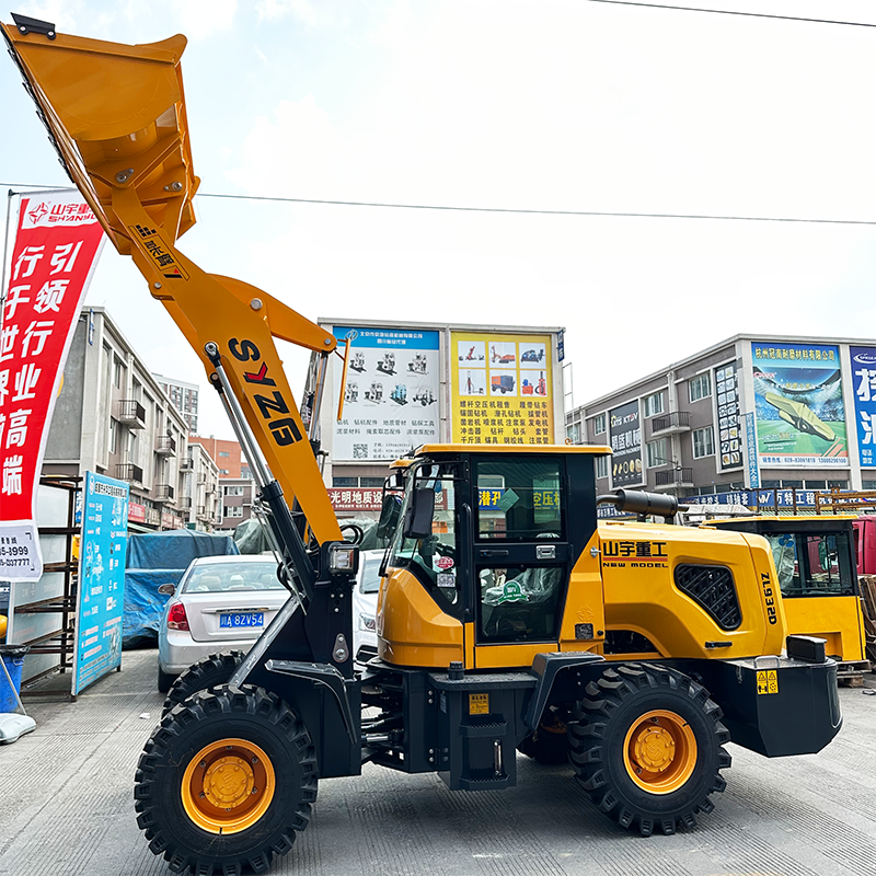 山宇重工裝載機多功能輪式全液壓小型裝載機20四驅(qū)鏟車