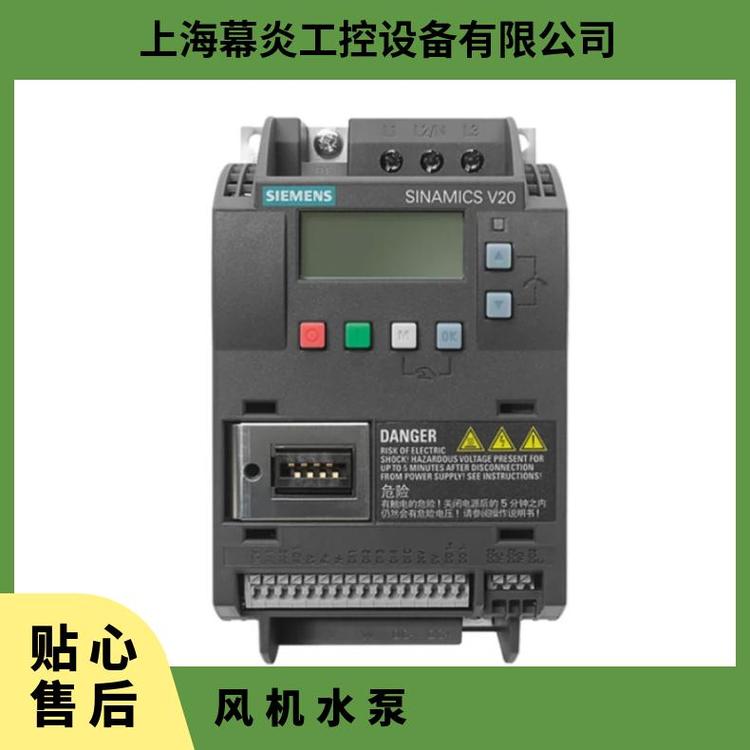 無(wú)濾波器額定電流18AV20系列西門子變頻器380-480帶基本操作面板