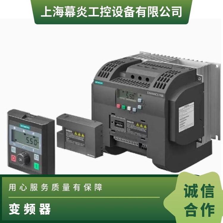 西門(mén)子V20系列KW濾波器變頻器適用范圍廣型號(hào)6SL3210-5BE31-1CV0