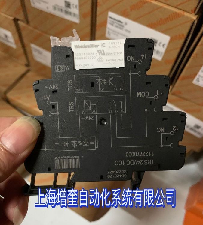 TRS24VDC1CO魏德米勒1122770000繼電器模塊觸點數(shù)量1螺釘聯(lián)接