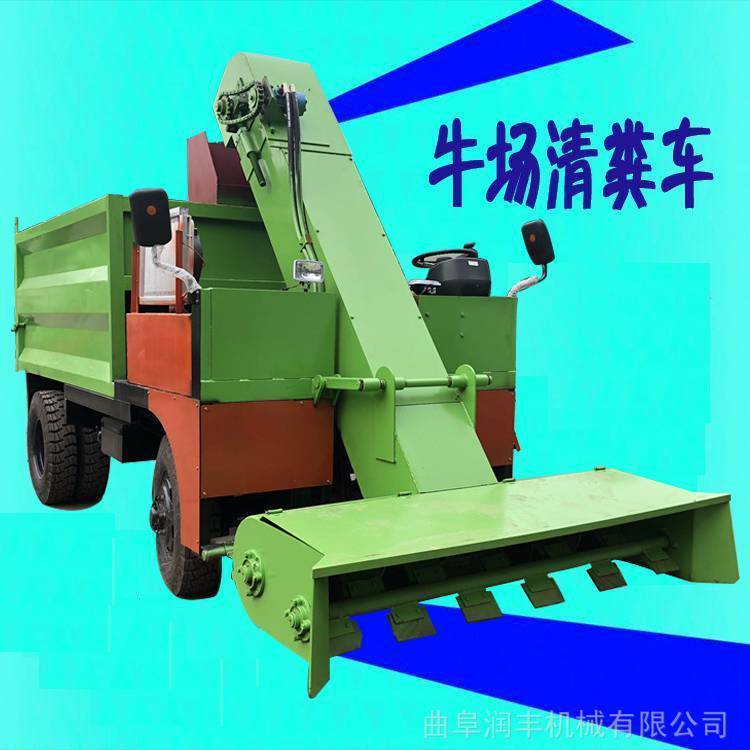 糞便清理牛場(chǎng)用清糞車490型發(fā)動(dòng)機(jī)鏟糞車潤(rùn)豐翻斗自卸