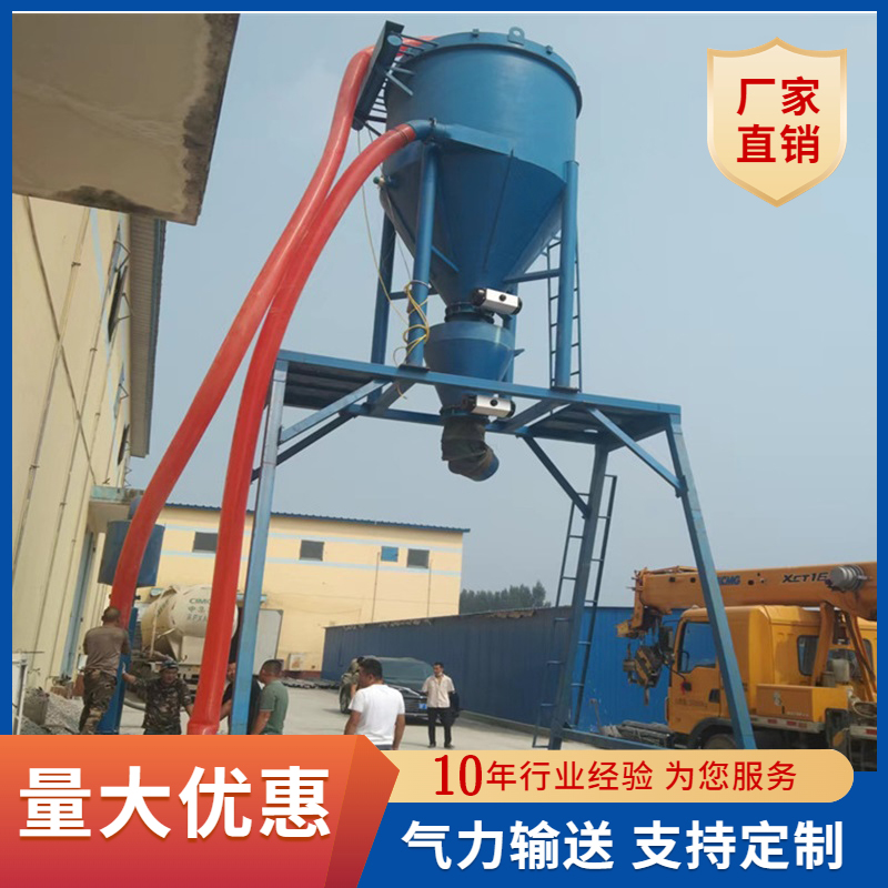 氧化鈣粉中轉吸灰機庫房清灰氣力輸送機電廠清灰吸料機