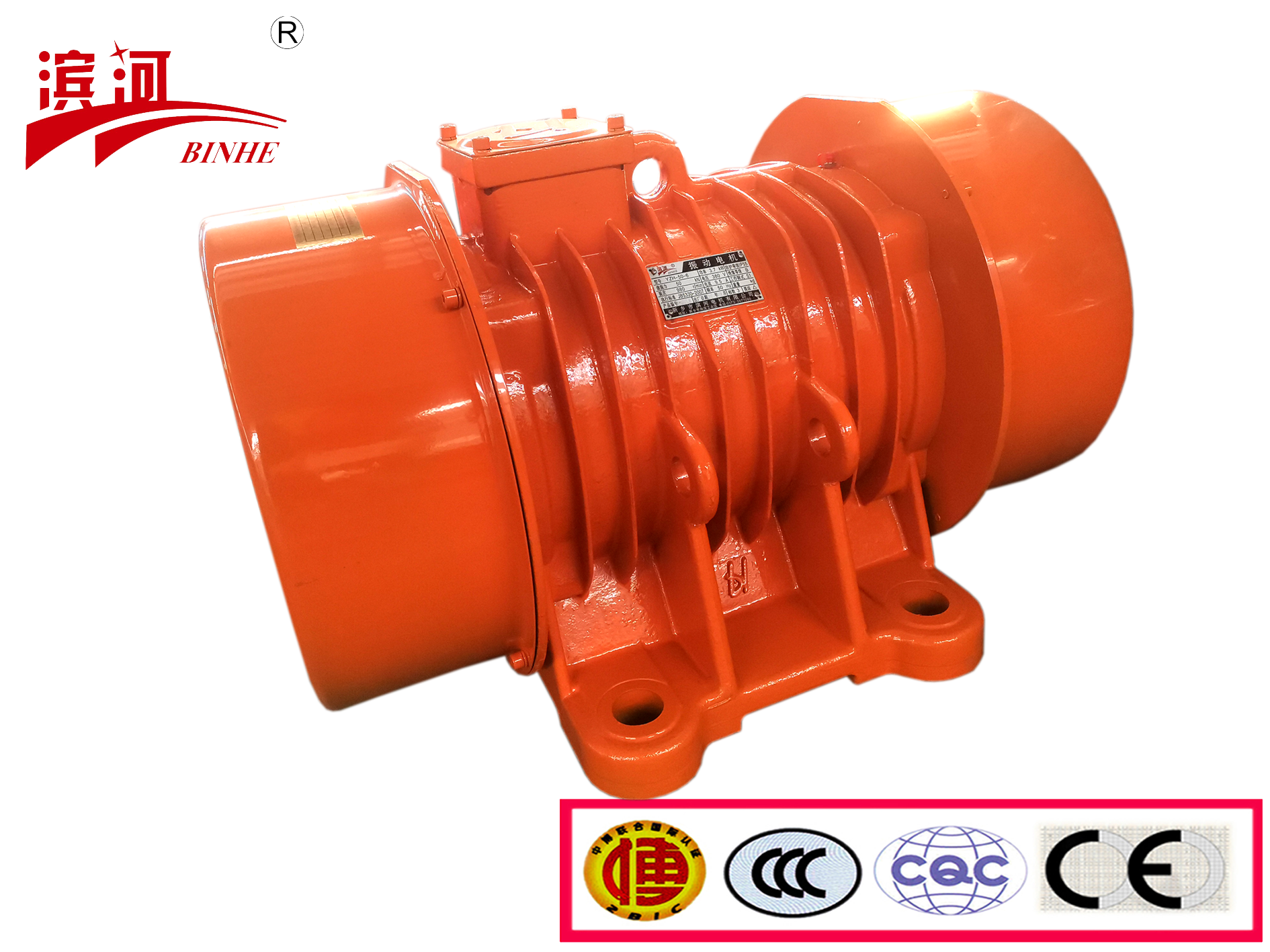 礦山設(shè)備適用YZH-8-6濱河振動(dòng)電機(jī)0.55kw專業(yè)臥式振動(dòng)源