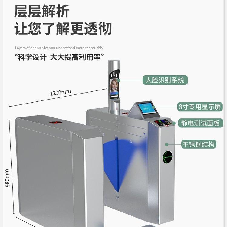 工廠防靜電閘機無塵車間閘門ESD靜電門禁防靜電三輥閘定制