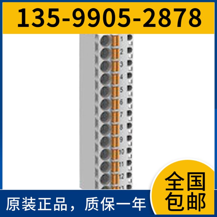 西門子6GK1905\/1905-0FA00-0FB00-0AC00-OACOO工業(yè)網(wǎng)絡(luò)交換機(jī)