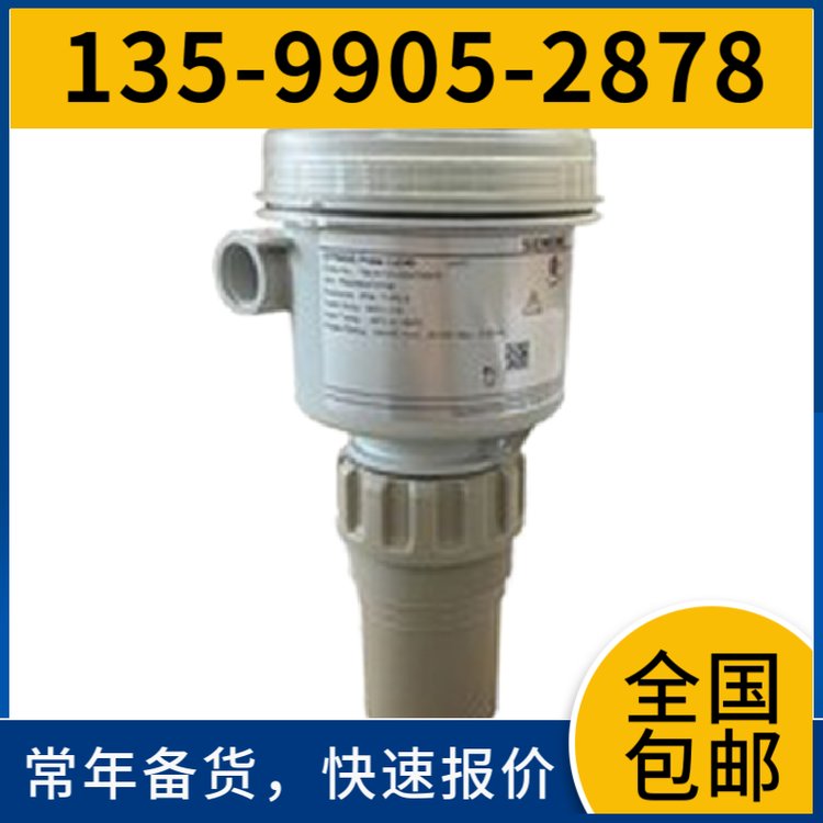 西門子原裝XF208扁平管理式工業(yè)以太網(wǎng)交換機(jī)6GK5208-0BA00-2AF2