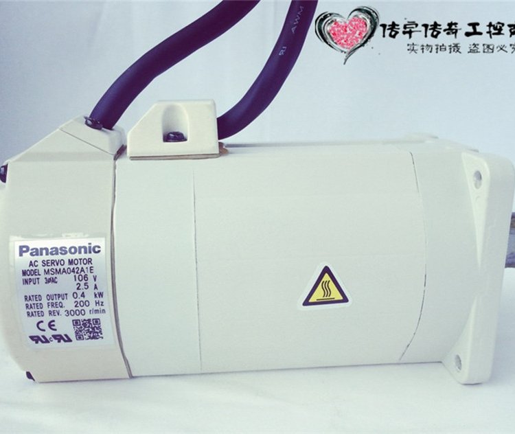 MSMA042A1E松下400W伺服電機(jī)庫(kù)存現(xiàn)貨