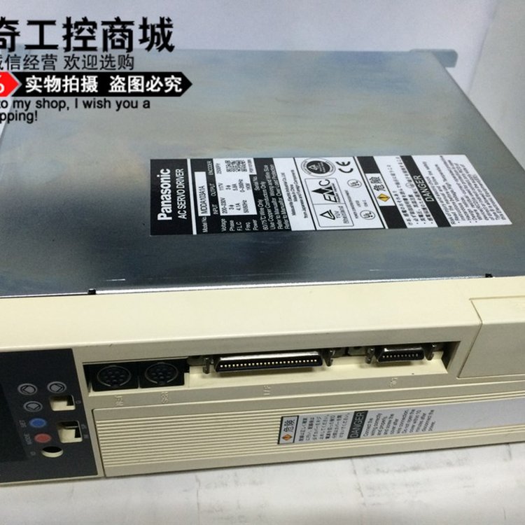 MDDA103A1A松下1.0KW伺服驅動器庫存現(xiàn)貨