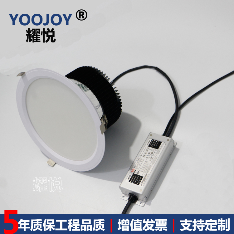 LEDdownlight航站樓筒燈深防眩會議廳天花燈貼片中廳嵌入式孔燈