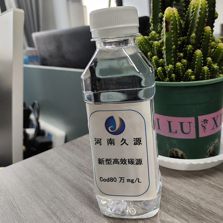 污水行業(yè)用復(fù)合碳源反硝化速率快液體乙酸鈉醋酸鈉久源環(huán)保