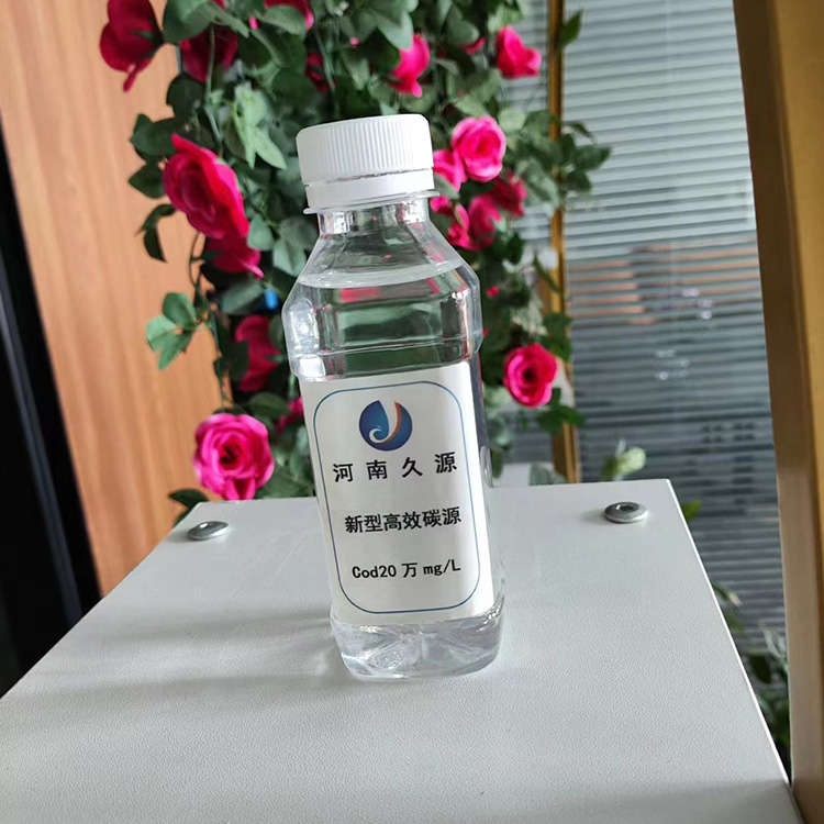 玻璃鋼廢水用復(fù)合碳源乙酸鈉醋酸鈉溶液異養(yǎng)菌群繁殖久源環(huán)保