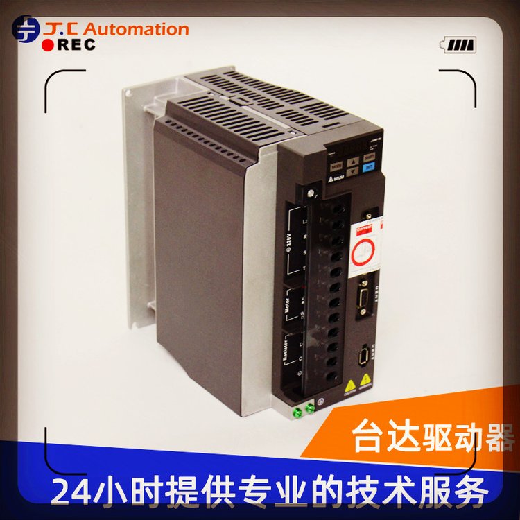 臺達伺服專用驅(qū)動器ASD-A2-1021-EN脈沖\/總線型1kw功率