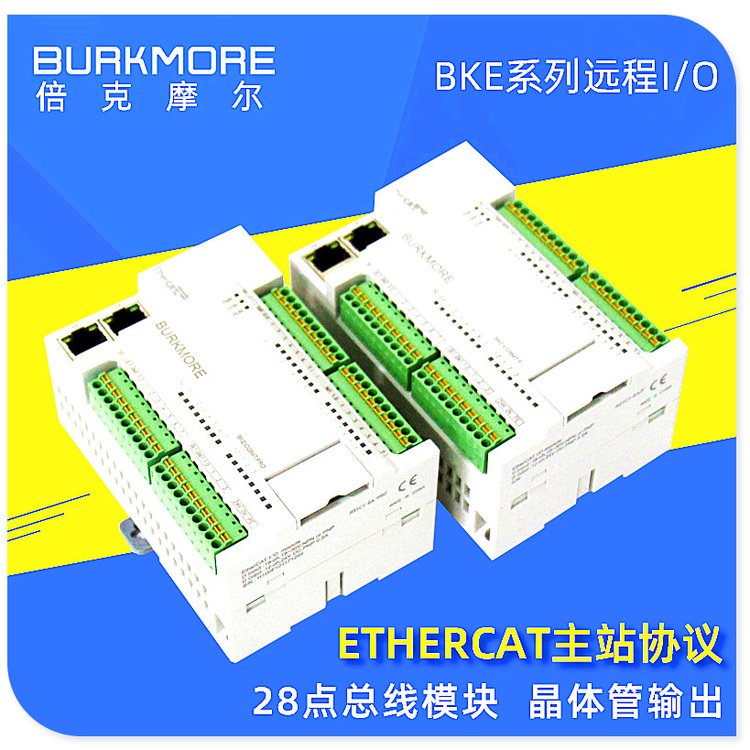 臺達(dá)EC3系列plc控制器DVP48EC00R3全系列全型號批發(fā)