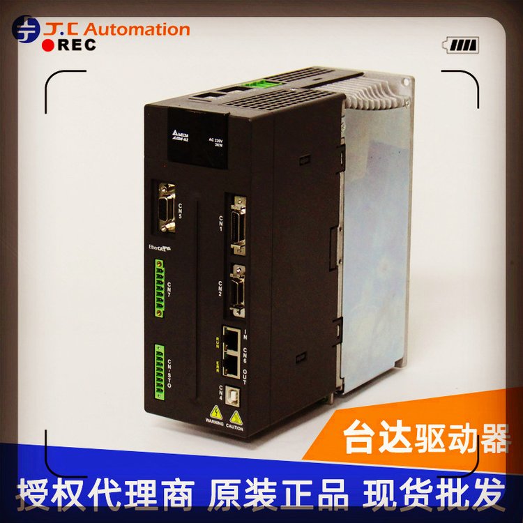 臺(tái)達(dá)伺服電機(jī)型號(hào)功率2000wECMA-JA1020RS一級(jí)代理商