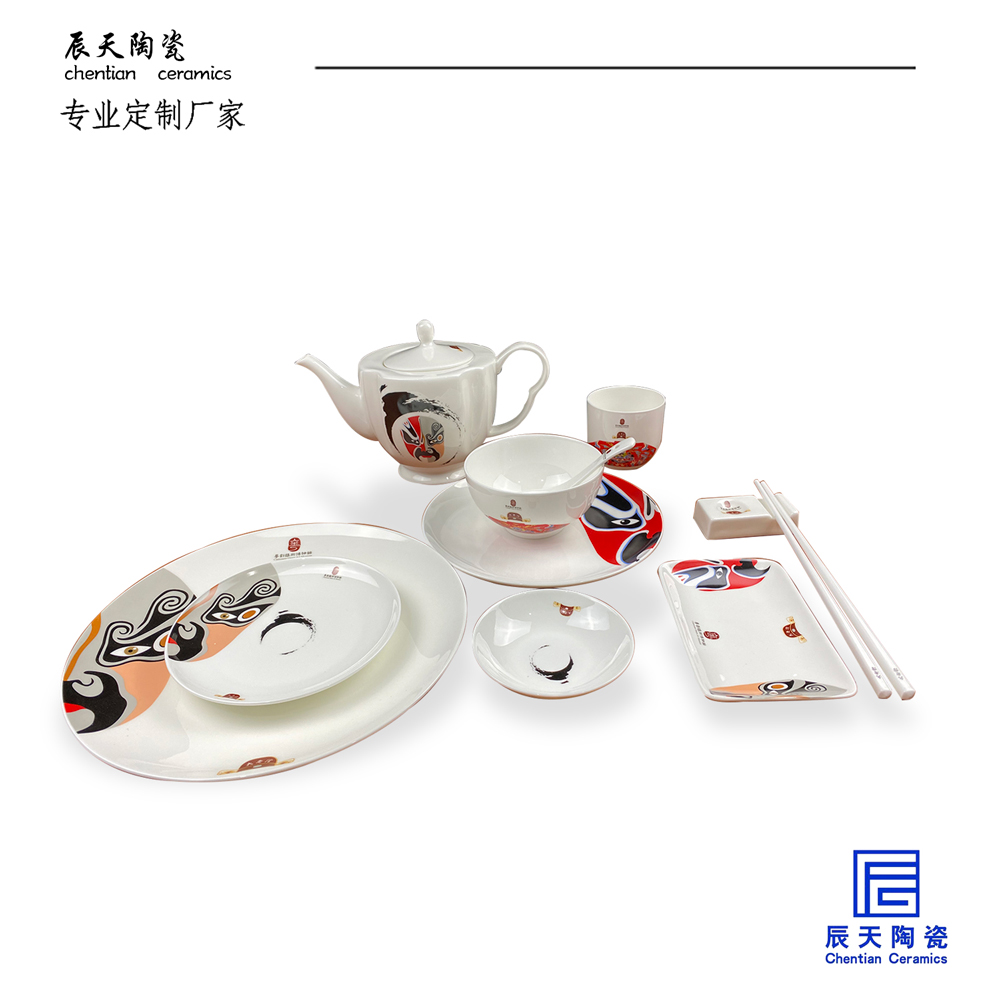 景德鎮(zhèn)陶瓷傳統(tǒng)京劇臉譜創(chuàng)意可定制餐具酒店餐館紀念品禮品餐具瓷