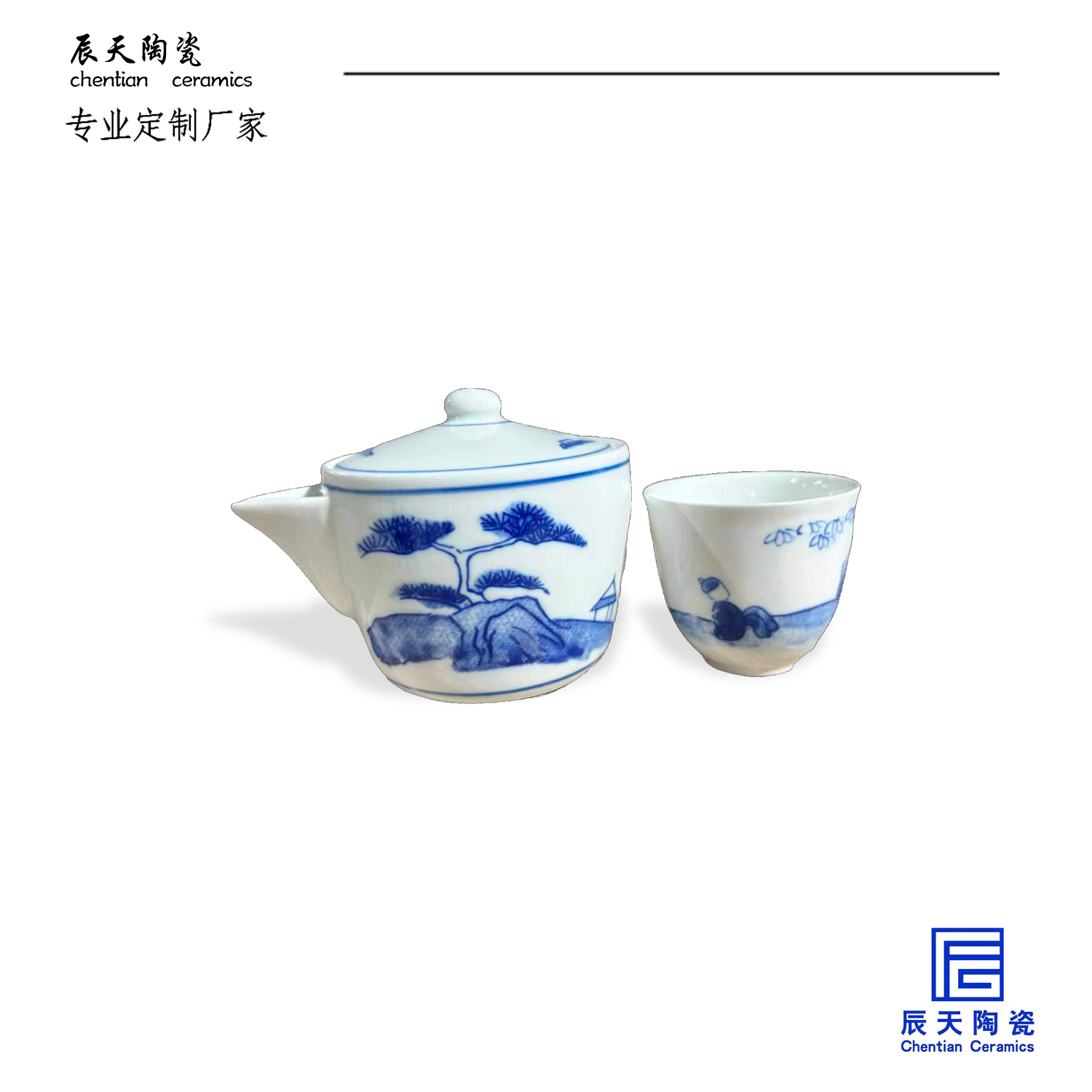 景德鎮(zhèn)陶瓷中式現(xiàn)代化快客杯套裝定制手繪青花圖景便攜式泡茶用具