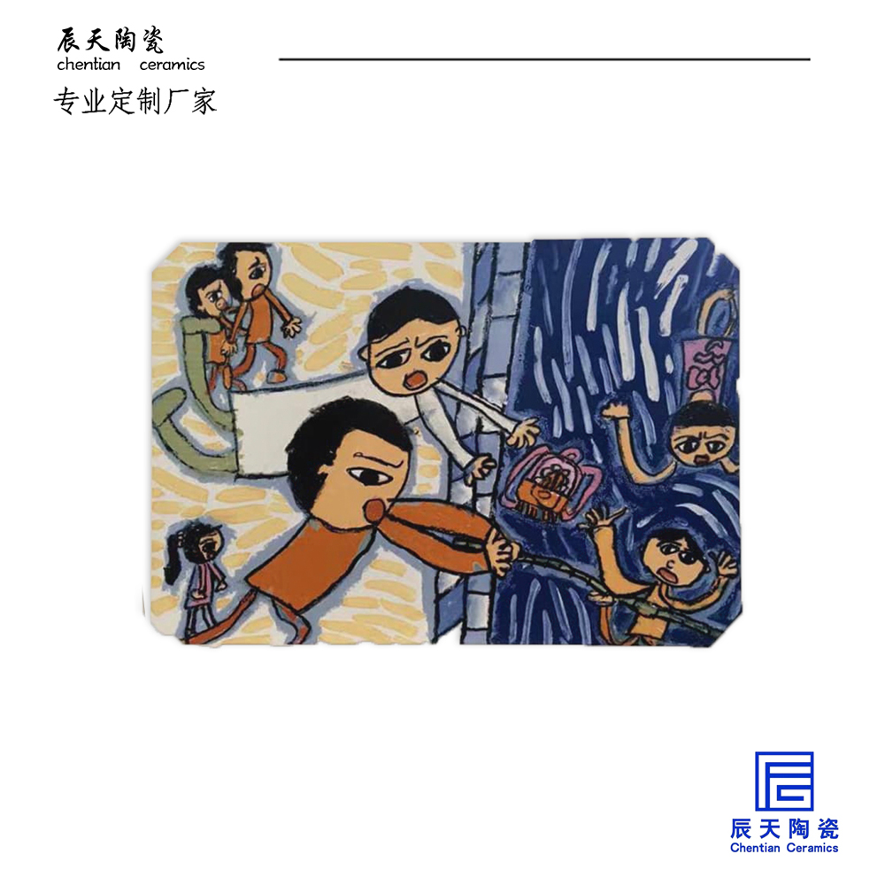 景德鎮(zhèn)陶瓷群眾學(xué)習(xí)普法情景圖瓷板畫定制小學(xué)墻壁公園廣場(chǎng)背景瓷