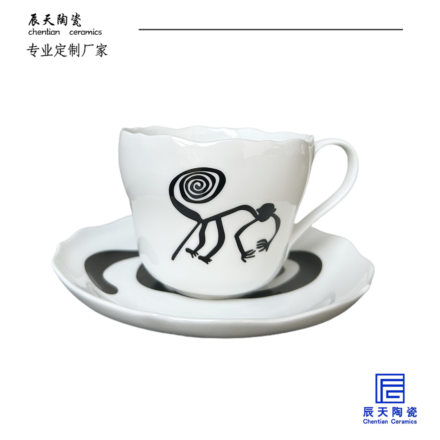 景德鎮(zhèn)黑白藝術(shù)猴子線條陶瓷杯定制抽象派咖啡碟節(jié)日禮品送人茶杯