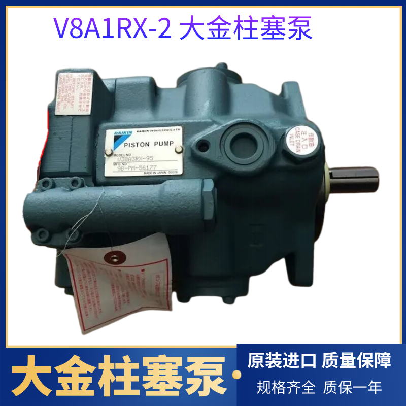 ձV15A3RX-95ȫԭbV15ϵҺͱҎ(gu)Rȫ