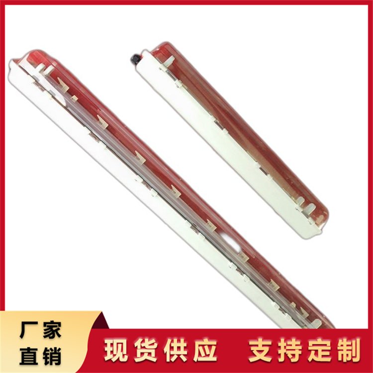 礦用防爆型熒光燈具表面靜電噴塑安裝方便維護(hù)簡(jiǎn)單森本