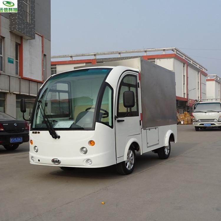 遠(yuǎn)信園區(qū)廠區(qū)用DN-8G四輪電動(dòng)餐車耐腐蝕不銹鋼箱體車載智能充電