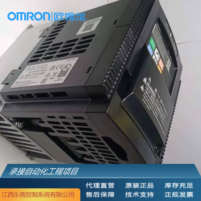 歐姆龍\/OMRON3G3MX2-AB004變頻器代理原廠現(xiàn)貨工業(yè)自動化