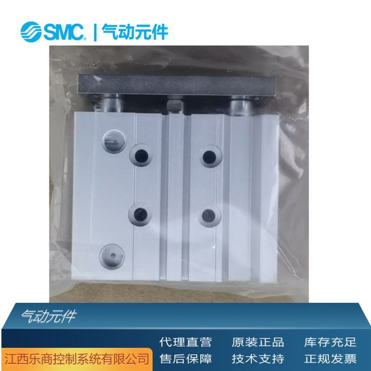 SMCMDBB32-150Z氣缸全新原裝現(xiàn)貨工業(yè)自動(dòng)化