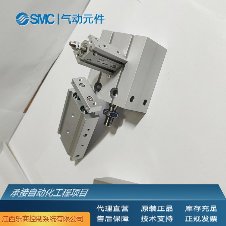 SMCCDU25-60D-A93L氣缸全新原裝現(xiàn)貨工業(yè)自動(dòng)化