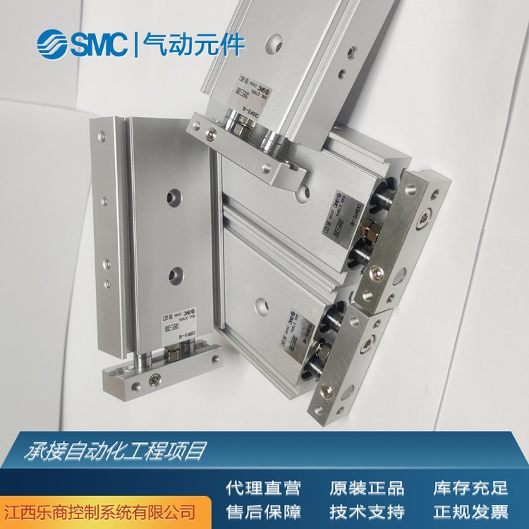 SMCCDU16-10D-M9NL氣缸全新原裝現(xiàn)貨工業(yè)自動化