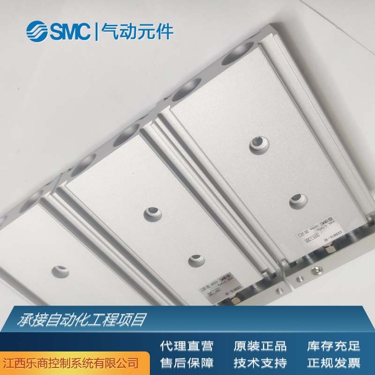 SMCCXSM6-30氣缸全新原裝現(xiàn)貨工業(yè)自動化