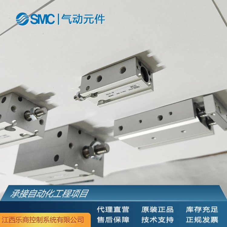 SMCCDU20-30D-A93Z氣缸全新原裝現(xiàn)貨工業(yè)自動化