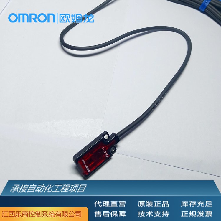 歐姆龍\/OMRONE3T-FT24-M1TJ0.3M光電傳感器代理原廠工業(yè)自動化