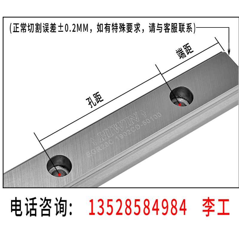 進口方形上銀線性滑軌導軌滑塊軸承HG20HGH20CA