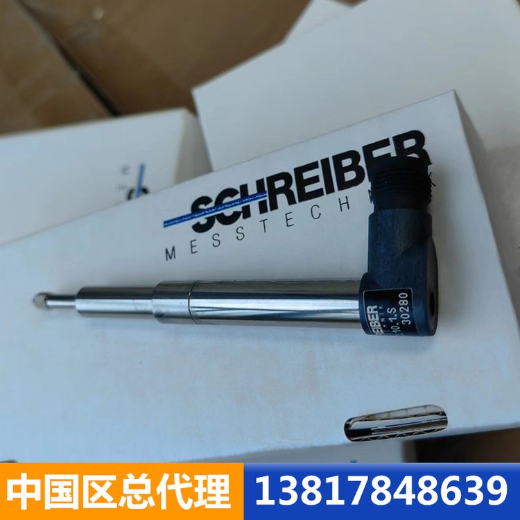 薛寶SCHREIBER傳感器SM907.205.X05中國區(qū)總代理