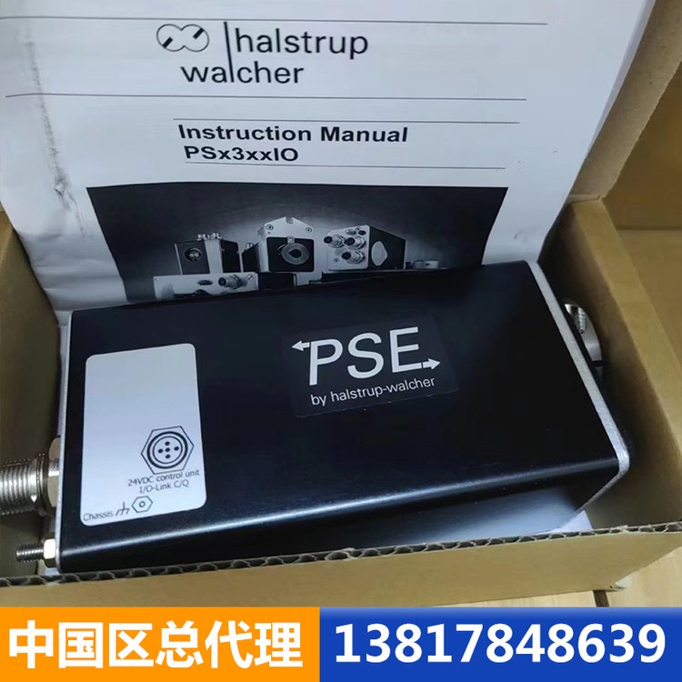 德國(guó)halstrup-walcher伺服定位系統(tǒng)PSE302\/SFL中國(guó)區(qū)總代理6