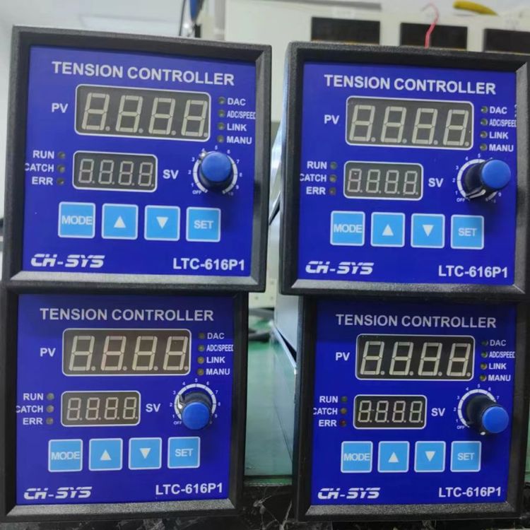 臺(tái)灣企宏CH-SYS同步比例張力控制器LTC-616P1中國(guó)區(qū)總代理