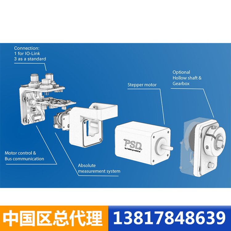 德國(guó)Halstrup-Walcher伺服定位系統(tǒng)TKPSE302DP\/SFL中國(guó)區(qū)總代理