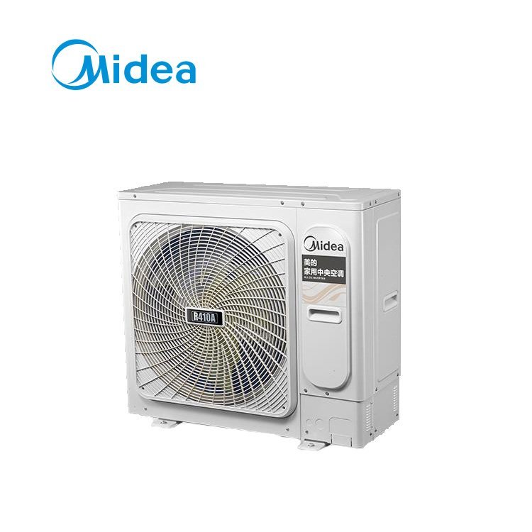 Midea\/美的空調(diào)變頻多聯(lián)機(jī)辦公樓商場(chǎng)店鋪中央空調(diào)方案免費(fèi)設(shè)計(jì)