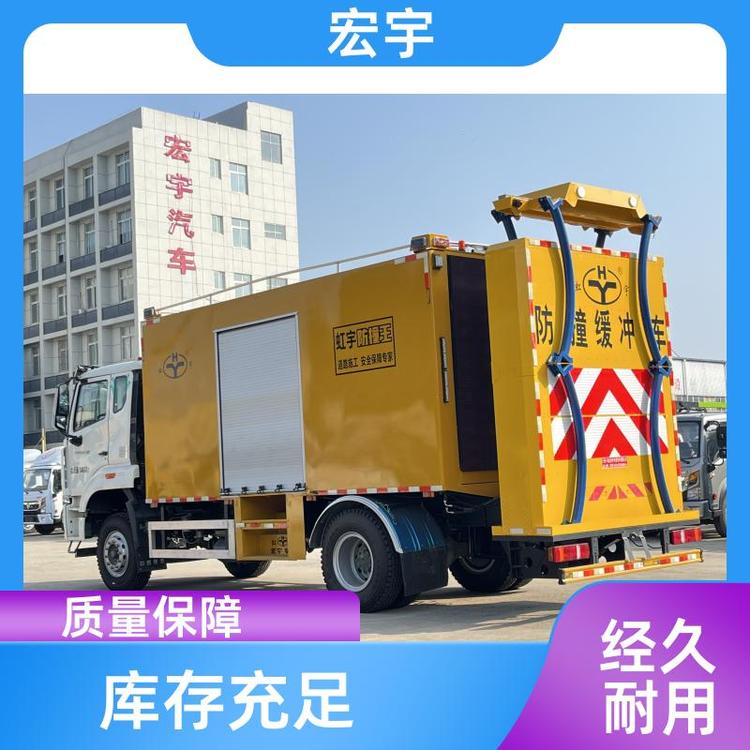 東風(fēng)K6公路養(yǎng)護80K防撞車箱體加旱0首付用車廠家