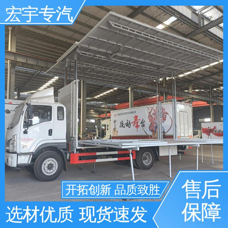 重汽豪沃宣傳舞臺車產(chǎn)品展示路演車可停可行操作靈活演出車