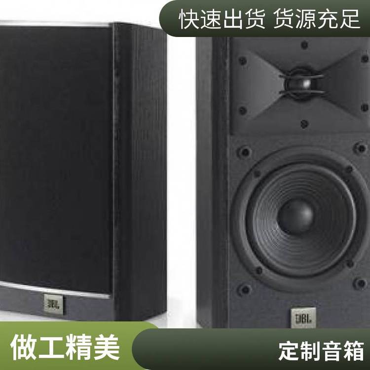 YAMAHA雅馬哈NS-5000NS-5000書架音箱立體聲定制設(shè)計