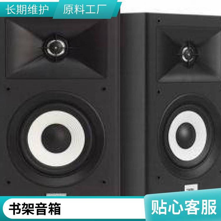 YAMAHA雅馬哈RX-A2AAVENТAGE杜比全景聲定制設(shè)計