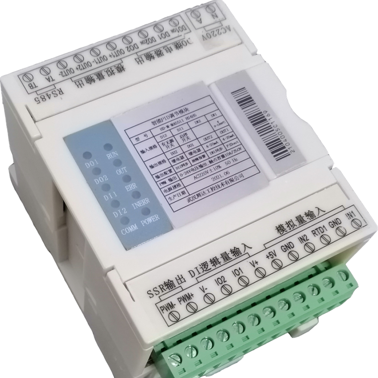 輝達工控HD-M-MA5000系列智能專家自整定PID調(diào)節(jié)模塊