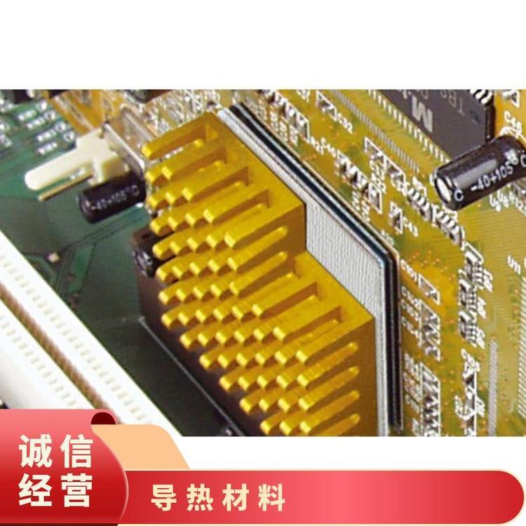 漢高貝格斯BERGQUISTGAPPADTGP1100SF1非粘接導(dǎo)熱填隙材料墊片