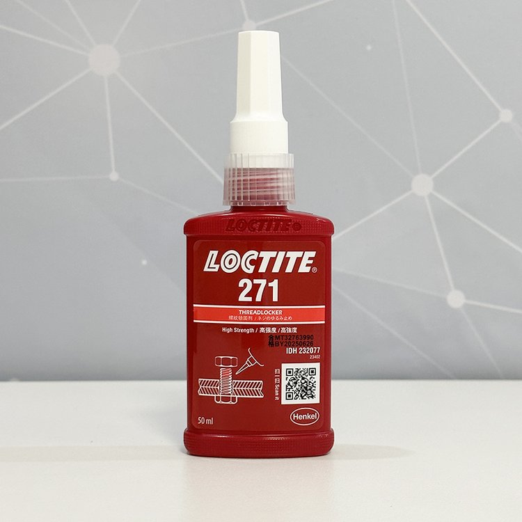 德國漢高樂泰LOCTITE271高強(qiáng)度低粘度螺紋鎖固厭氧膠