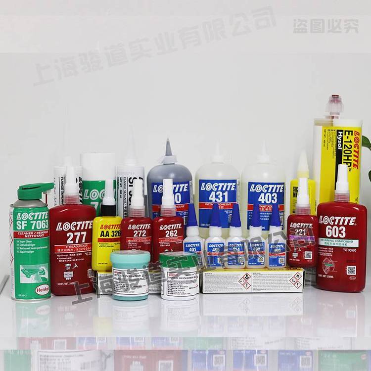 德國漢高MULTICORELF318SOLDERPASTE導熱材料焊接材料