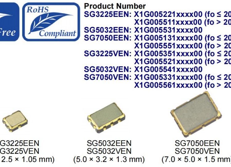 X1G005331000600SG7050VEN進(jìn)口愛普生差分有源晶振低抖動振蕩器